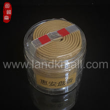 Load image into Gallery viewer, Hoi An Agarwood Incense Coil 惠安沉香盘香
