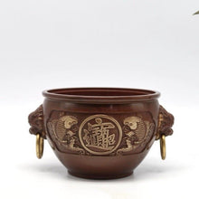 Load image into Gallery viewer, Antique Treasure Bowl Incense Burner  聚宝盆香炉
