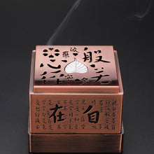 Load image into Gallery viewer, Heart Sutra Incense Burner 合金方 心经
